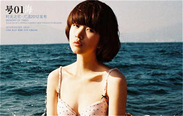 河口胎儿性别鉴定价格(抽血鉴定胎儿性别有什么要求)